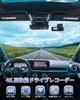 CHORTAU New Version Dashcam, Front and Rear Cameras, 4K UHD 8MP + 1080P Full HD HDR/WDR Correction, 5G WIFI, 170-degree Wide Angle View, 64GB Card Inc