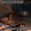 NANGOGEAR Camping Bonfire 11305 (Nanko Gear) Grates, (MTG-C)