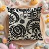 Simple Black And White Floral Pattern Pillow Case Sofa Living Room Bedroom Headboard Backrest Cushion Square Cushion