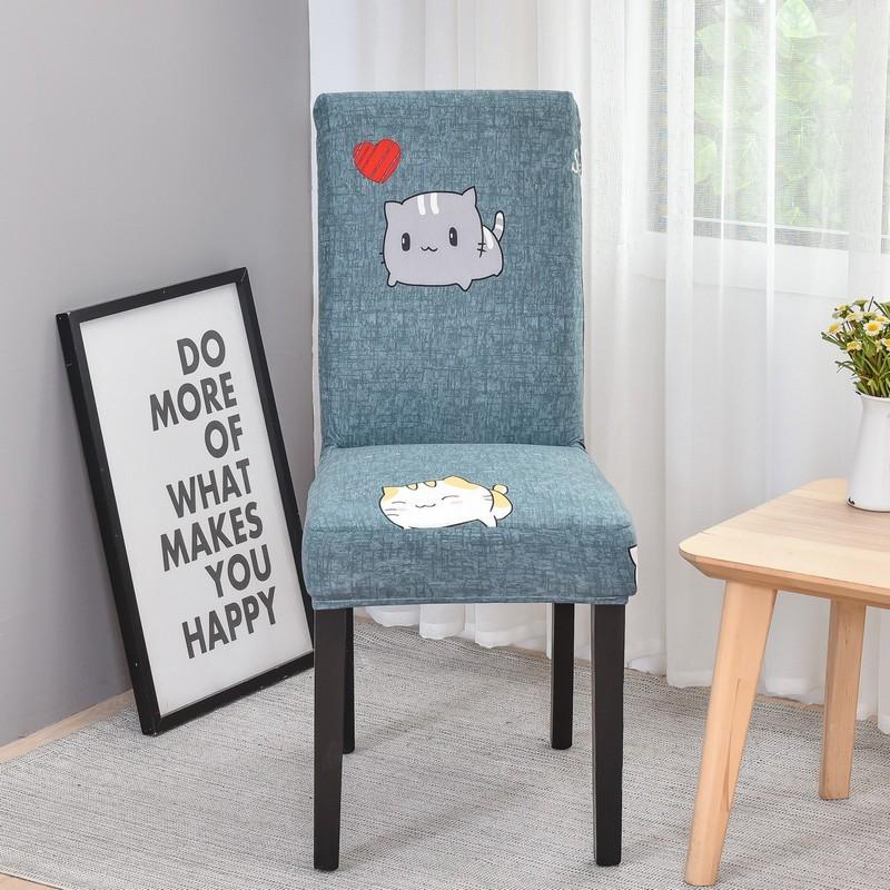 Universal Simple Chair Cover, One-Piece Elastic Dining Chair Cover, Plaid Household All-Inclusive Elastic Dust Cover