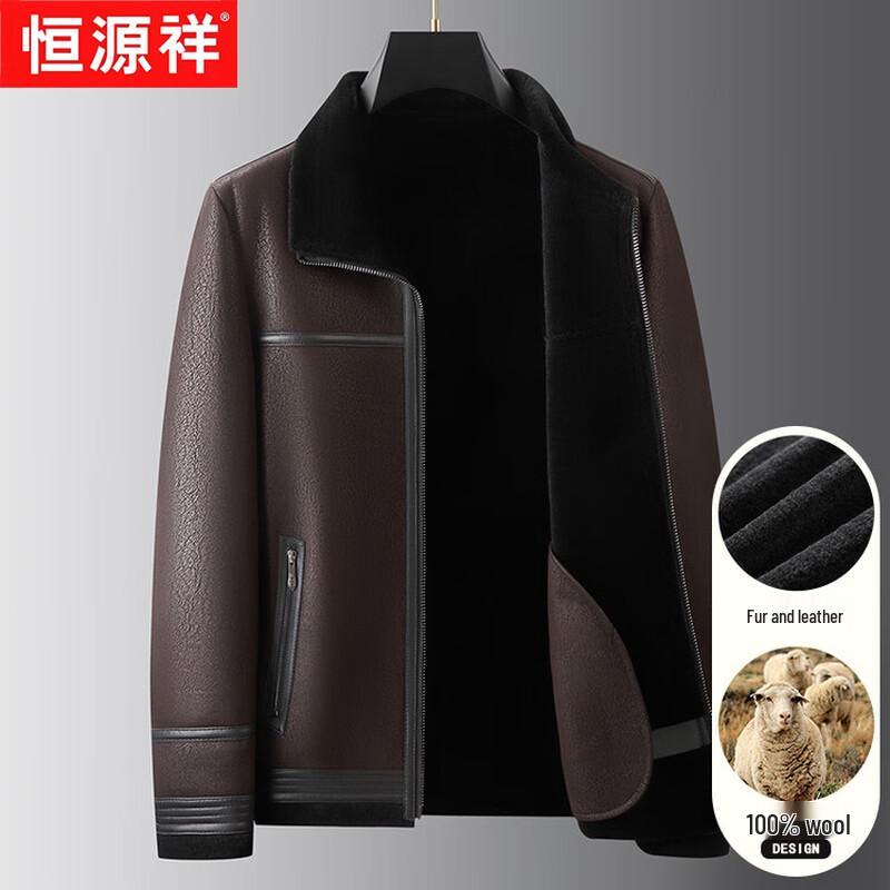 Hengyuanxiang Men's Winter Thickened Sheepskin Leather Jacket