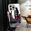 Cyberpunk Aesthetics Shockproof Phone Case for iPhone 17 Air 16 16E 15 Pro Max 14 Plus 13 Mini 12 Back Cover Anti Fall Fundas