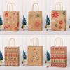 12pcs Kraft Paper Material Christmas Gift Bag Thicken Handbag Gift Bag Holiday Use