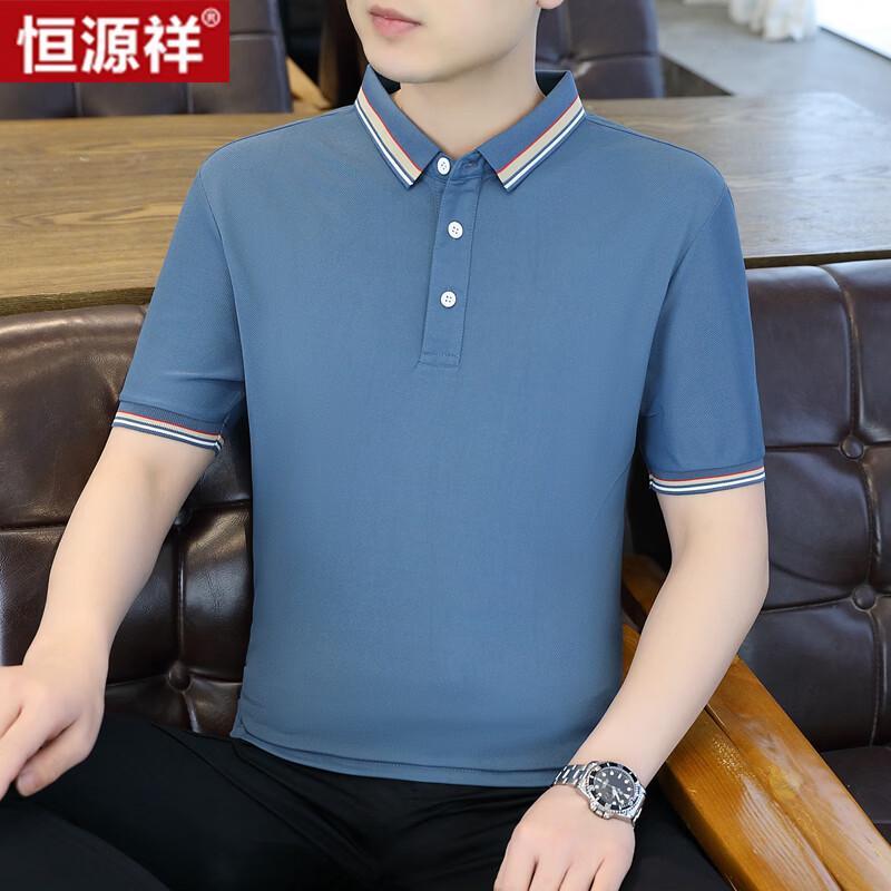 Men s Summer Fashion Casual Business Polo Shirt 3XL