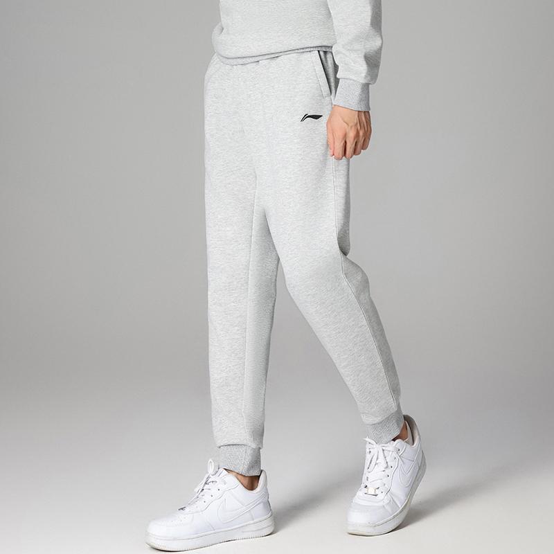 Li Ning Badminton Series Athletic Casual Series Fitted Thick Solid Color Knitted Sweatpants Men bottoms AKLVD49-2