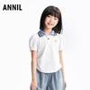 Annil Mädchen Kurzarm-T-Shirt