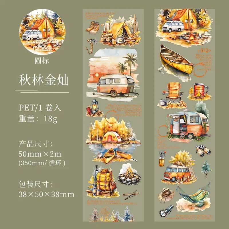 Mr. Paper,Forest Camping Character Theme Tape 200cm/roll for Collage Scrapbook Notebook Diary Decorative Stationery Stickers