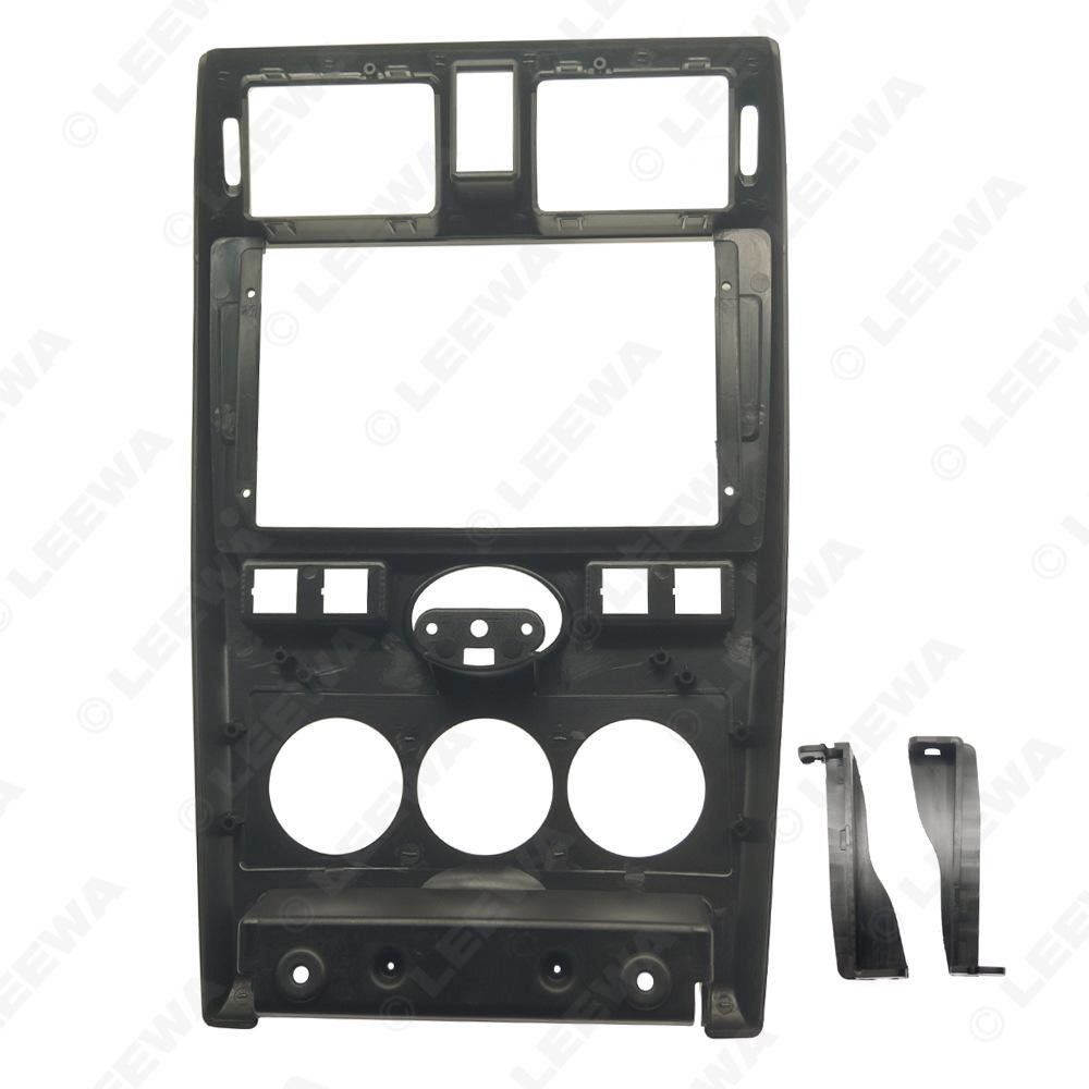 9-inch Lada PRIORA (07-14) Navigation Screen Frame for Audio-Visual Upgrade