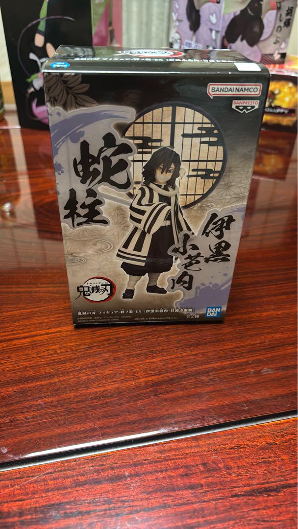

[USED] Demon Slayer: Kimetsu no Yaiba Iguro Obanai Figure