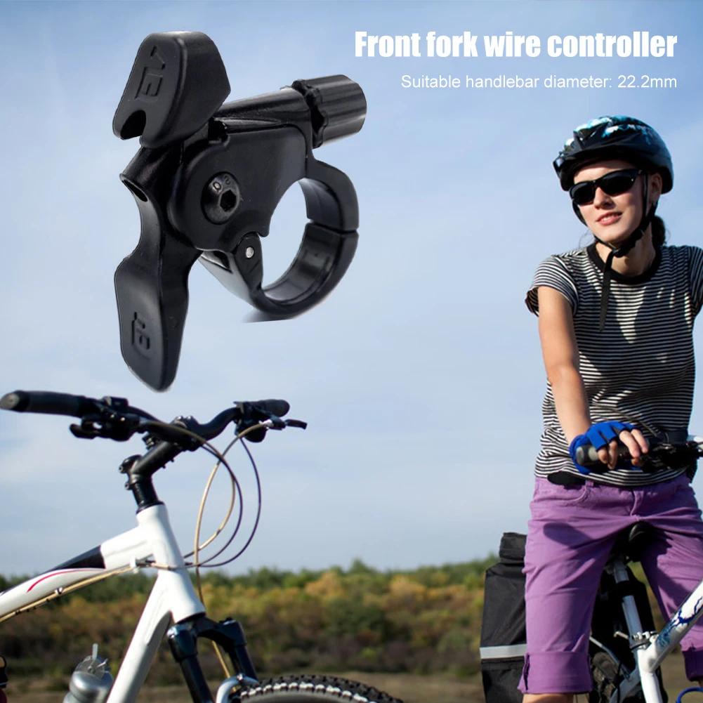 MTB Bike Suspension Fork Lockout Wire Control Lever Switch for 22.2mm Handlebar for Outdoor Camping Traveling