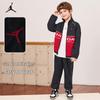 AJ Kids' Spring Tracksuit