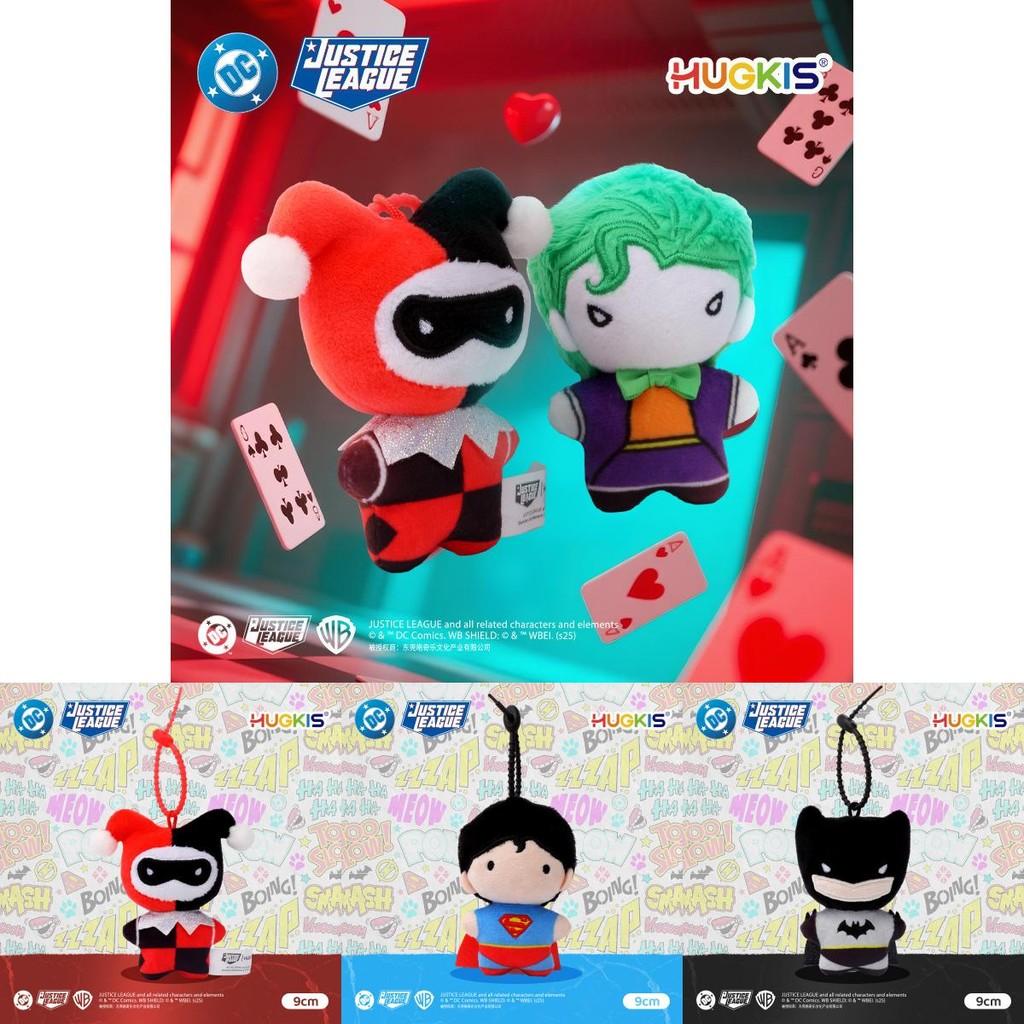 Batman Superman Harley Quinn Joker Plush Keychain For Collectors And Fans