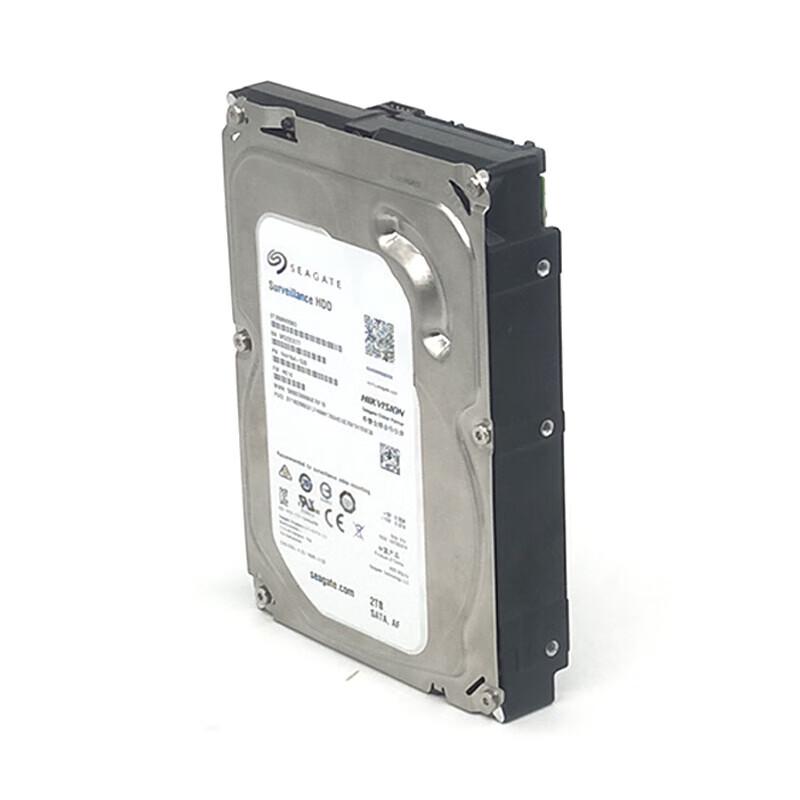Hikvision 3.5-inch 8TB Surveillance Hard Drive
