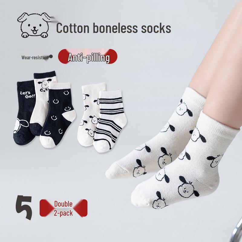 Children's Summer Breathable Mesh Mid-Calf Socks - Trendy Stripe Design for Boys and Girls
