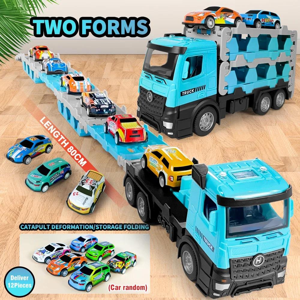 

Baby Vehicle Toy Models Folding Railcar Ejection Track Container Truck Toys for Children Boys Girls Kid Christmas Birthday Gifts синій