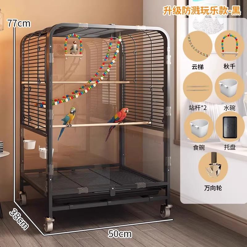 Luxury Bird Cage for Parakeets Cockatiels Lovebirds Premium Parrot Home Spacious Habitat for Indoor Splash-proof Metal Aviary