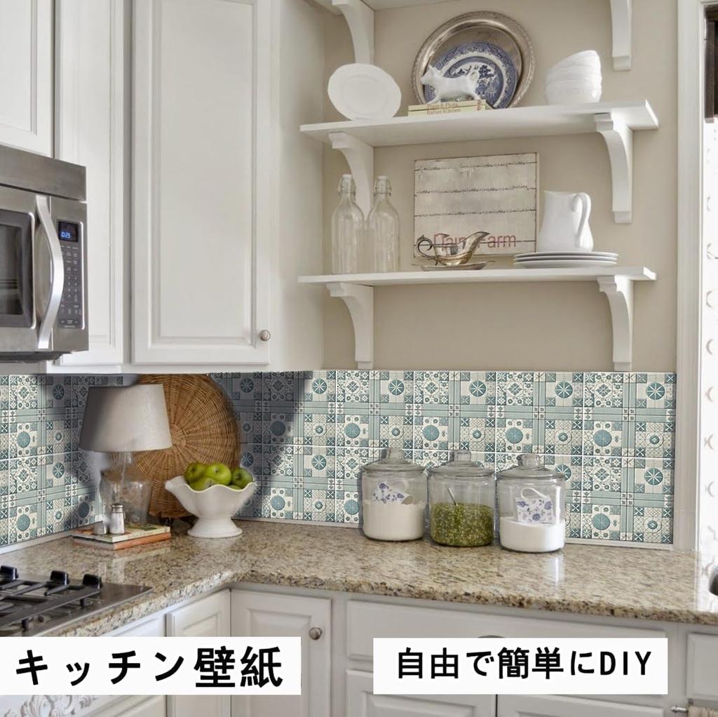 Light Tile 20cm X Kitchen Renovation Stylish Wall Vintage for and Kitchen Renovations of Blue-Gray (Wisteria) Stickers, 20cm, Waterproof, Oil-Proof,