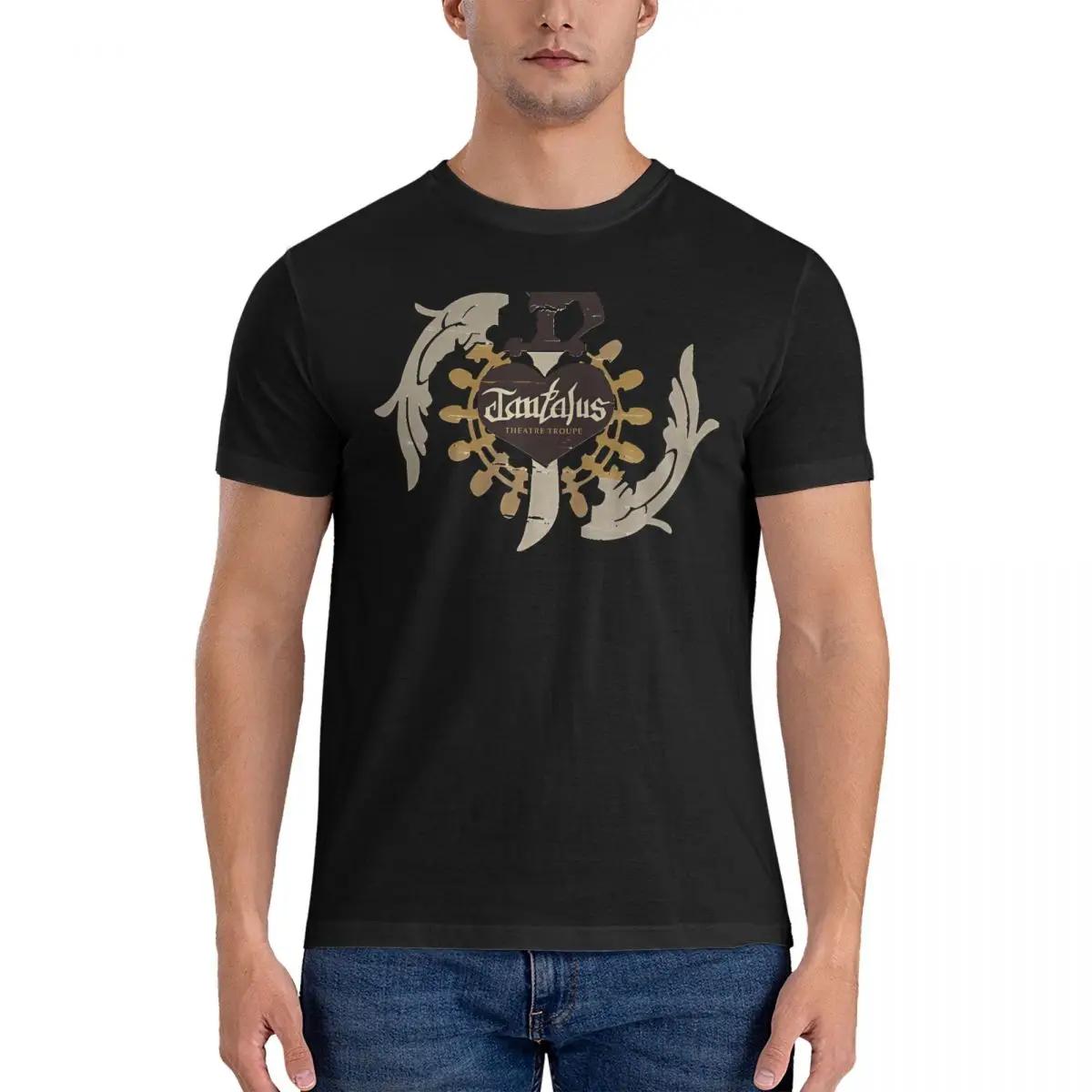 IX Tantalus Theatre Troupe T Shirts Men s 100% Cotton Vintage T-Shirt Round Collar Final Fantasy Tee Shirt Short Sleeve Cloth... S разноцветный