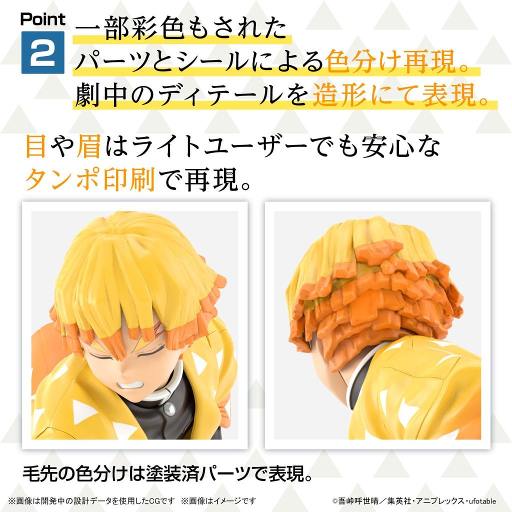 Demon Slayer Model Zenitsu Agatsuma Color-coded Plastic Model