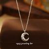 Cui Yan S925 Sterling Silber Koreanischer Stil Mattierter Mond Halskette für Damen - Trendige und Einfache Modische Schlüsselbein Kette