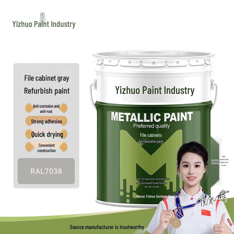 Yi Zhuo Anti-Corrosion Metal Renovation Paint