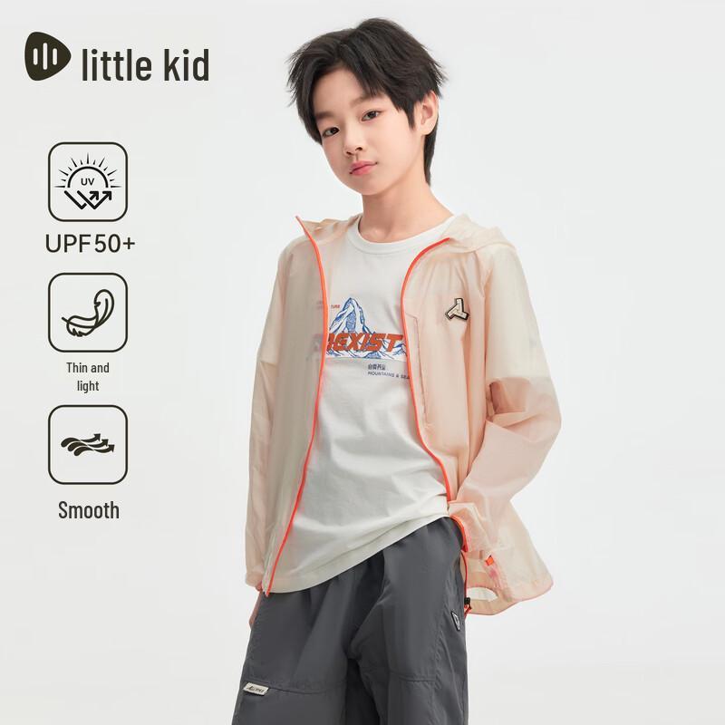 Souhait Kids  UPF50+ Lightweight Sun Protection Cooling Jacket 120