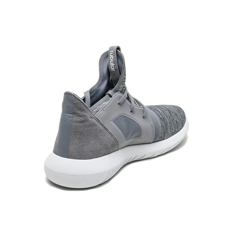 Adidas Tubular Defiant 'Grey' Women's S75253