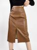 Slimming PU Leather High Slit Midi Skirt - Retro High Waist Hip-Hugging Style