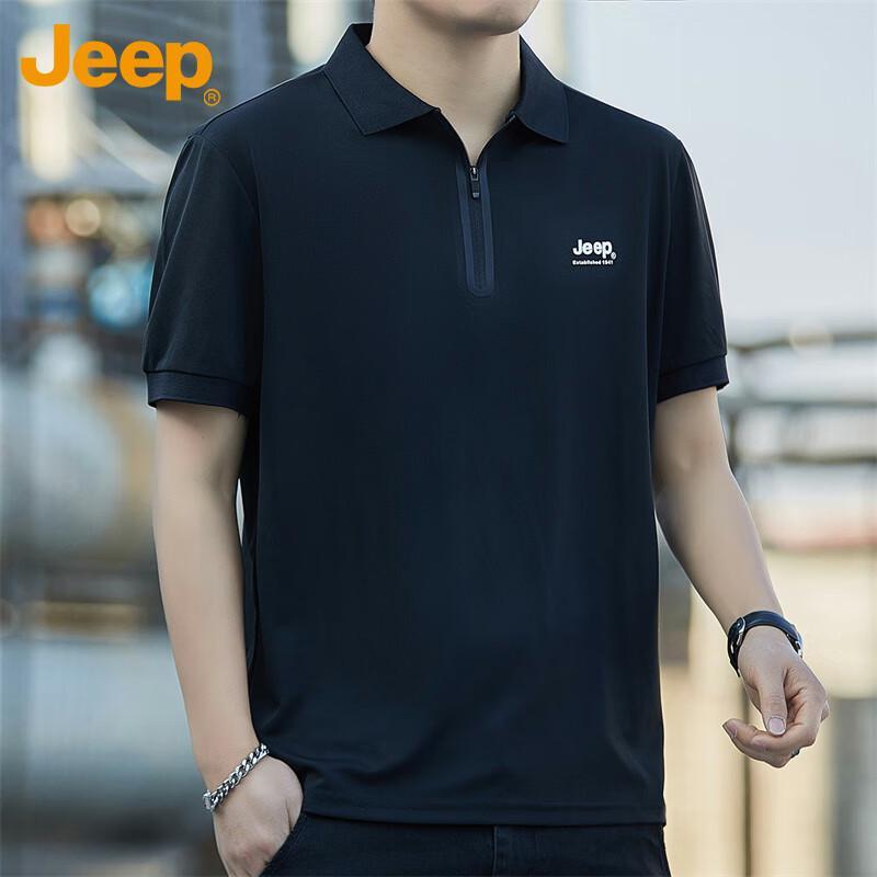 JEEP Men s Summer Ice Silk Short Sleeve Polo T-Shirt XL