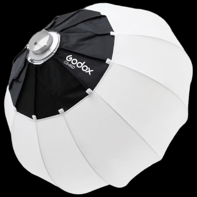 Godox 65cm Spherical Softbox