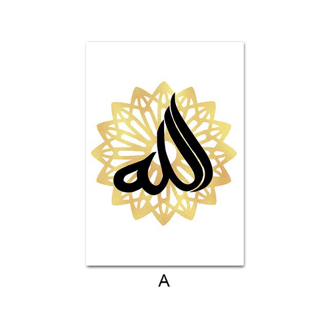Islamic Canvas Wall Art Poster Arabic Calligraphy Print Painting Allah Kaaba Mosque Painting Muslim Decorative Picture Modern