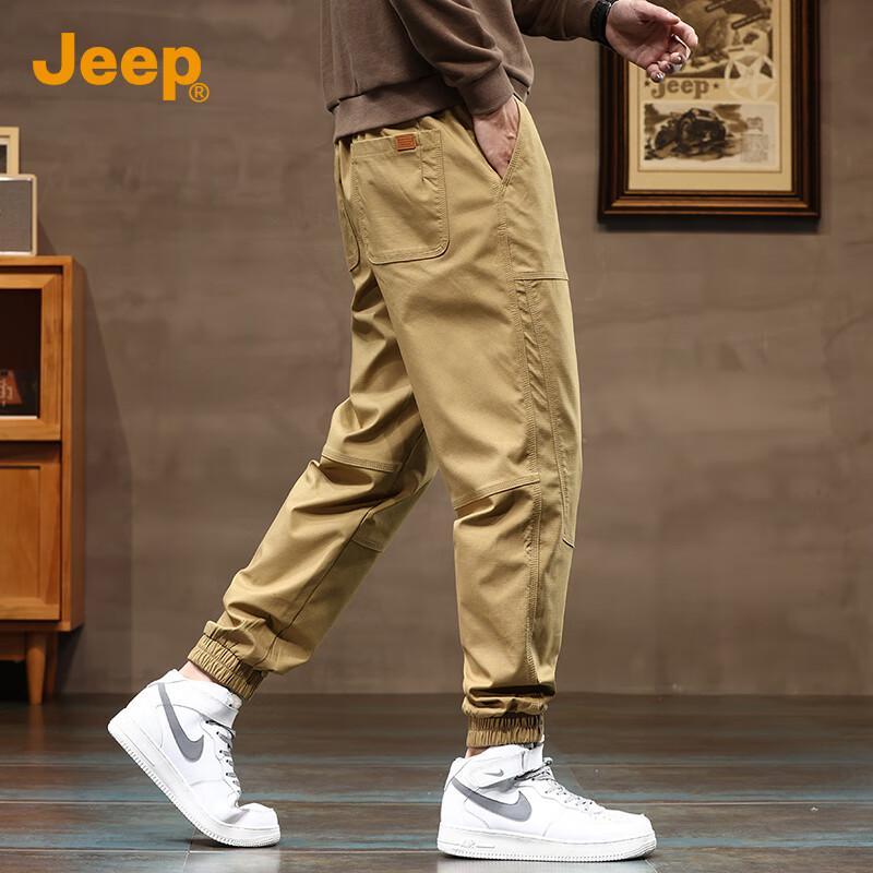 Jeep Men's Loose Fit Jogger Sweatpants
