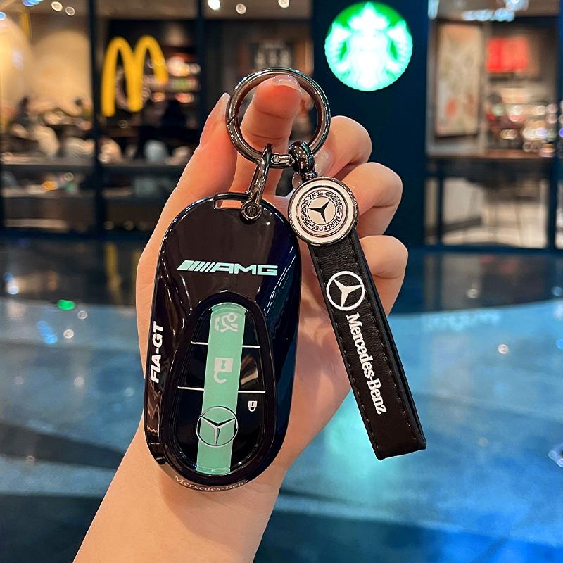 D8For Mercedes Benz C E S Class W223 W206 C260 C300 S400 S450 S500 Fashion Car Key Case Cover Key Bag Auto Styling Accessories NMIM1