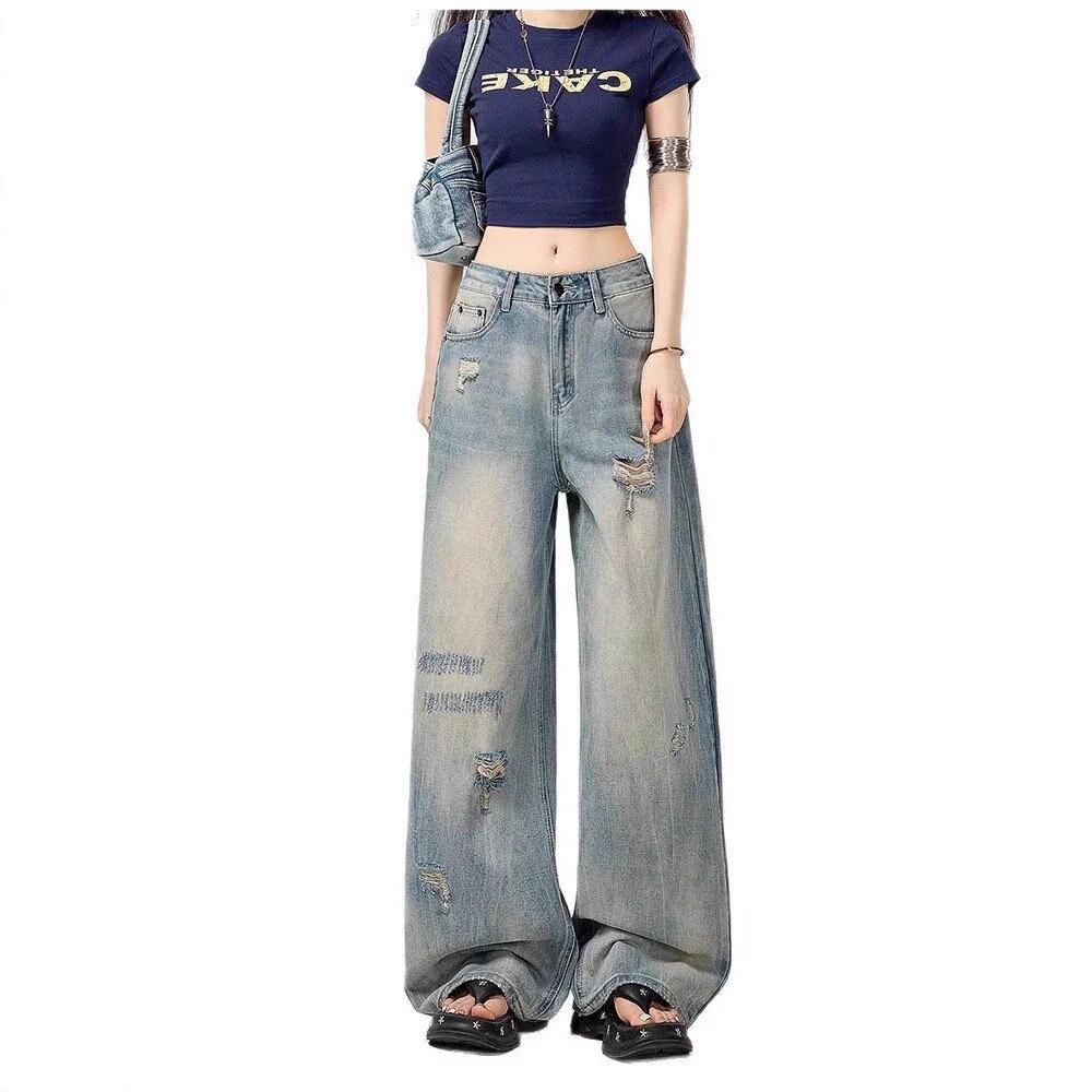 Light Blue High-Waist Distressed Wide-Leg Jeans for Women