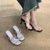 The bright star sea under the night sky with cool slippers, women wear rhinestone sandals in summer, square toe high-heeled slippers
