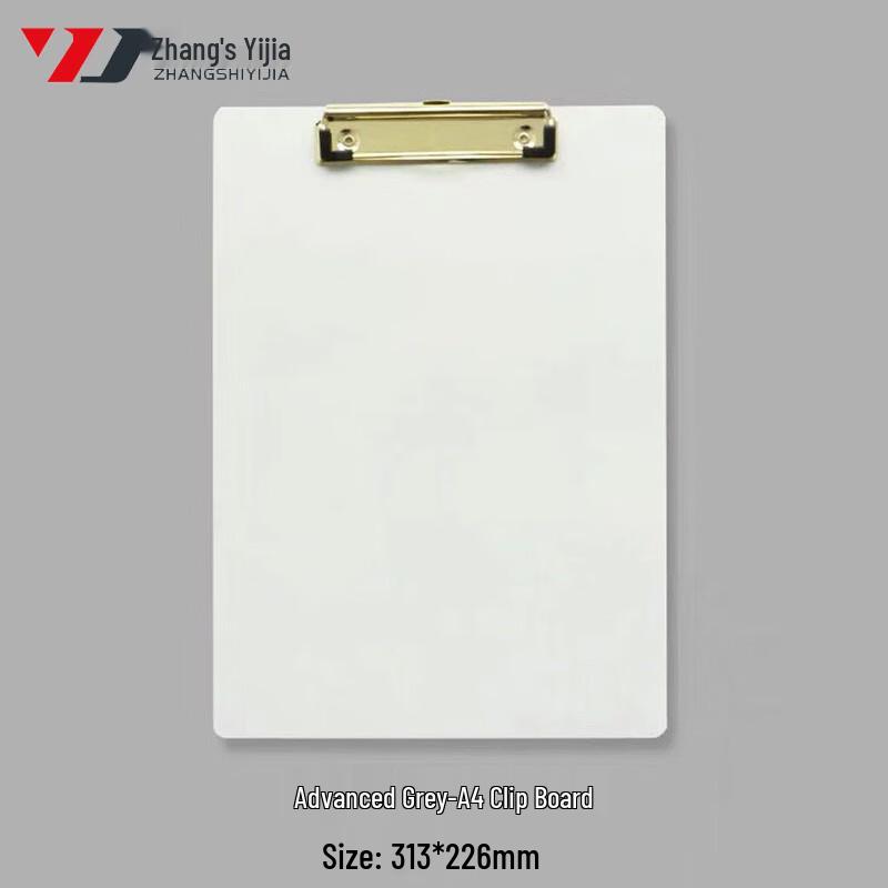 Zhang s Yijia Multi-Size Clipboard Folder