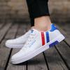 Fashion New Men's Luxury Sneakers Platform Summer Leather Breathable Casual Shoes Lace High Quality Fashion Board Shoes Hot Selling