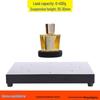 Magnetic Levitation LED Display Stand, 400g Capacity, 30mm Height for Exhibitions and Shops