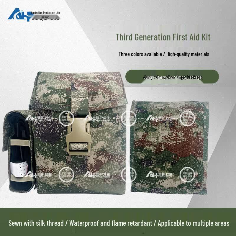 Aohu S2015 Single Person Waterproof Empty First Aid Bag