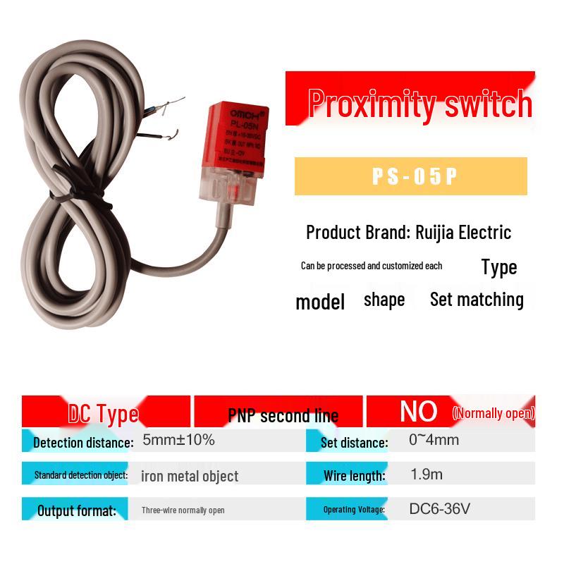 Square Red Three-Wire DC PNP NO Photoelectric Proximity Sensor PS-05N