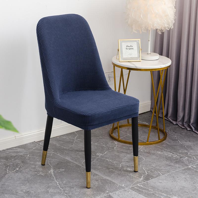 Wedding Banquet Household Folding Chair Cover Thickened Mesh Corn Fleece Half Pack Curved Elastic Chair Cover