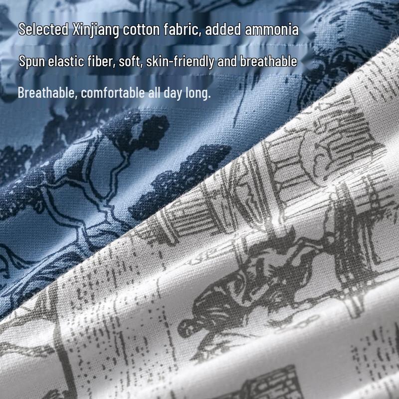 Specht Herren Reine Baumwolle Boxershorts 6er-Pack