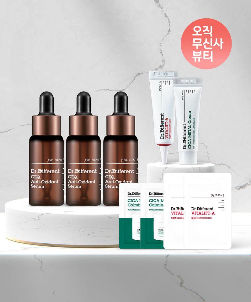 [Vitamin C Serum 3-Piece Set] CEQ Antioxidant Serum 15ml * 3ea + Forte Miniature, Cica Cream Miniature