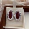 Exquisite And Elegant Diamond-Set Oval Stud Earrings, Niche Design Earrings, Light Luxury And High-End Retro Earrings, Women