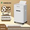 Sanmu SD9315 8-Sheet Micro-Cut Automatic Paper Shredder