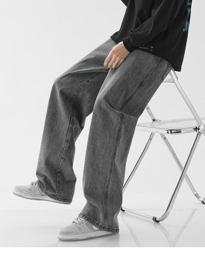 Muxiu Men's Autumn/Winter Loose Straight-Leg Elastic Waist Jeans