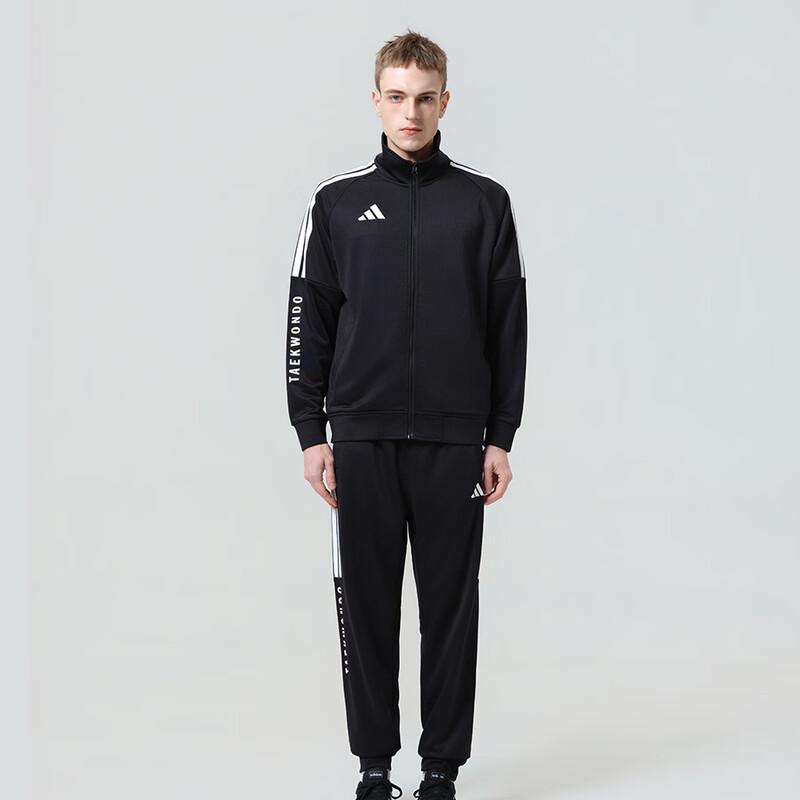 Adidas Men's 2026 Sportswear Tracksuit