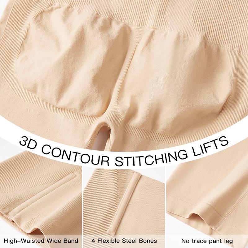 Women's Plus Size High-Waisted Tight-Fitting Control Panties with Butt Lifting Postpartum Slimming Waist Cincher Nylon Spandex