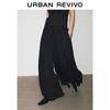 UR 2026 Summer Women's Chic Loose Elastic Skirt Pants