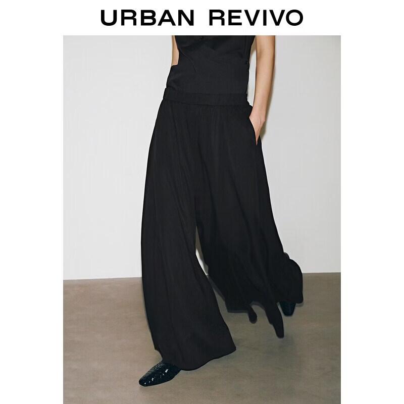 UR 2026 Summer Women's Chic Loose Elastic Skirt Pants